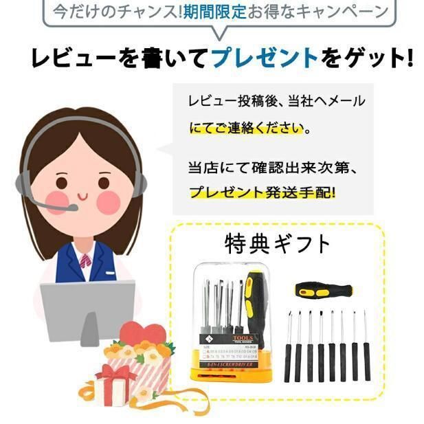マキタバッテリー互換対応 電動インパクト