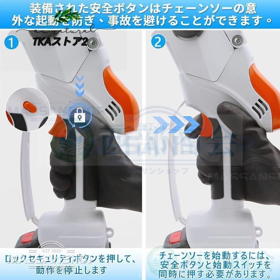 着脱式ポール