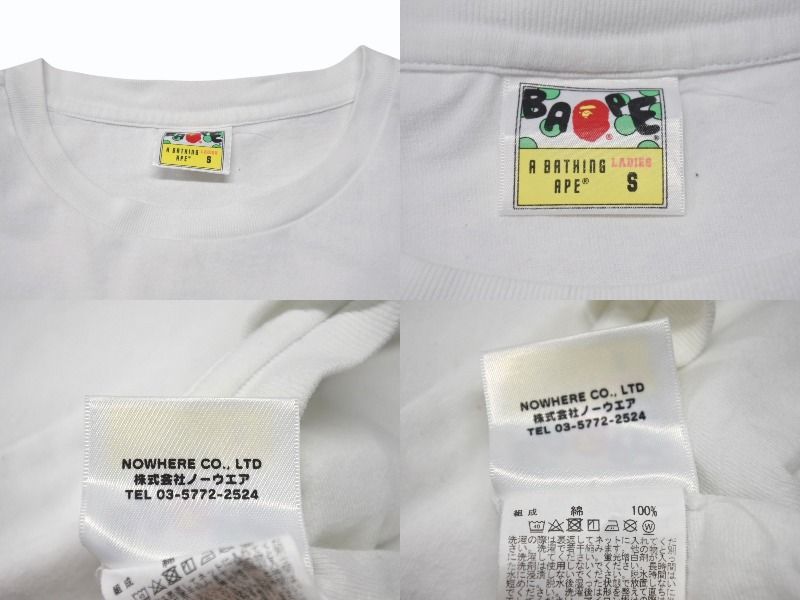 半袖Tシャツ サイズ