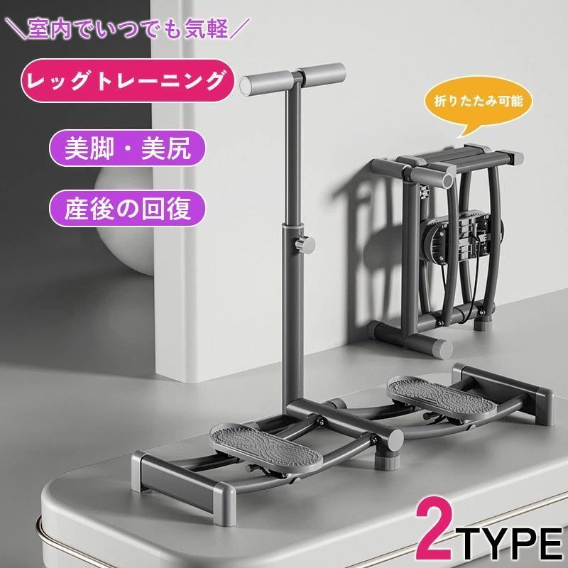 筋トレセット ハーフラック・バーベル・ダンベル・トレーニングベンチ 筋トレセット ハーフラック・バーベル・ダンベル・トレーニングベンチ