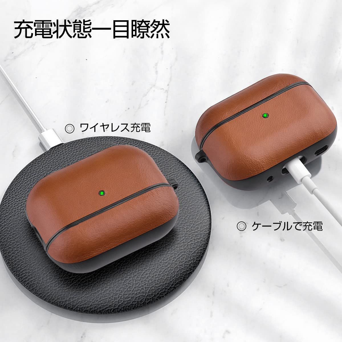 数量限定】AirPods Pro 2 ケース 第2世代対応レザーカバー エアー