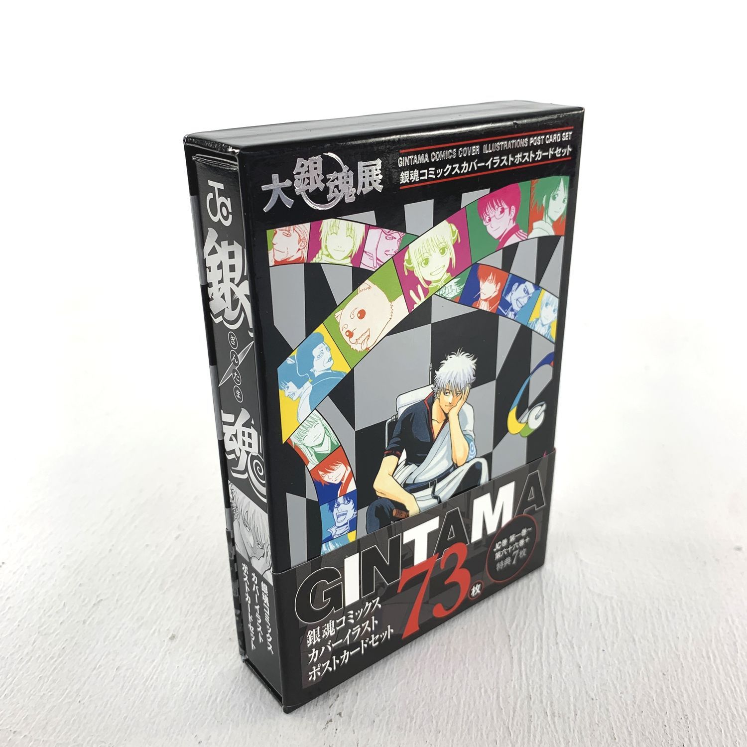 【★加古川物流】【中古品】大銀魂展 コミックスカバーイラストポストカード　銀魂【741】 ☆加古川物流】【中古品】大銀魂展 コミックスカバーイラスト