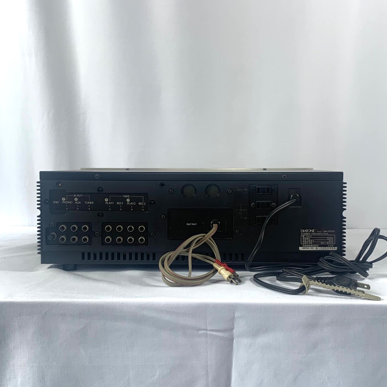 DIATONE DA-P610 プリメインアンプ ミキサー ダイヤトーン オーディオ