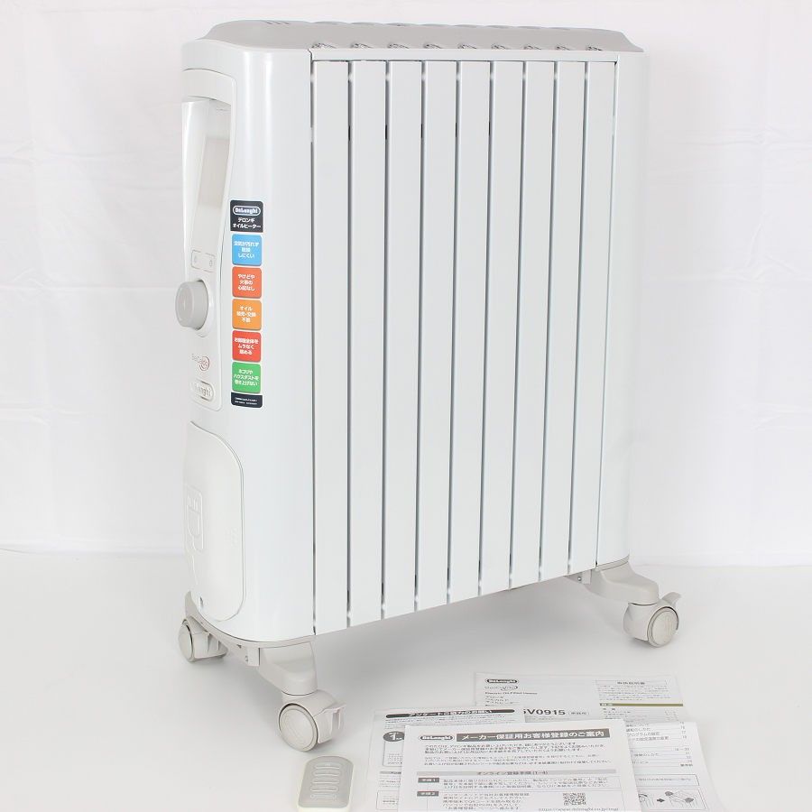 デロンギ ベルカルド RHJ75V0915-GY オイルヒーター ピュアホワイト シルクグレー 10畳～13畳 DeLonghi BelCaldo 本体