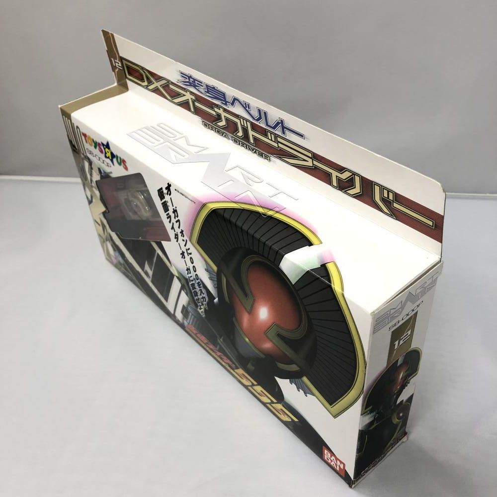 仮面ライダー555 ファイズ　パラダイスロスト　変身ベルト　オーガドライバー hqdefault.jpg