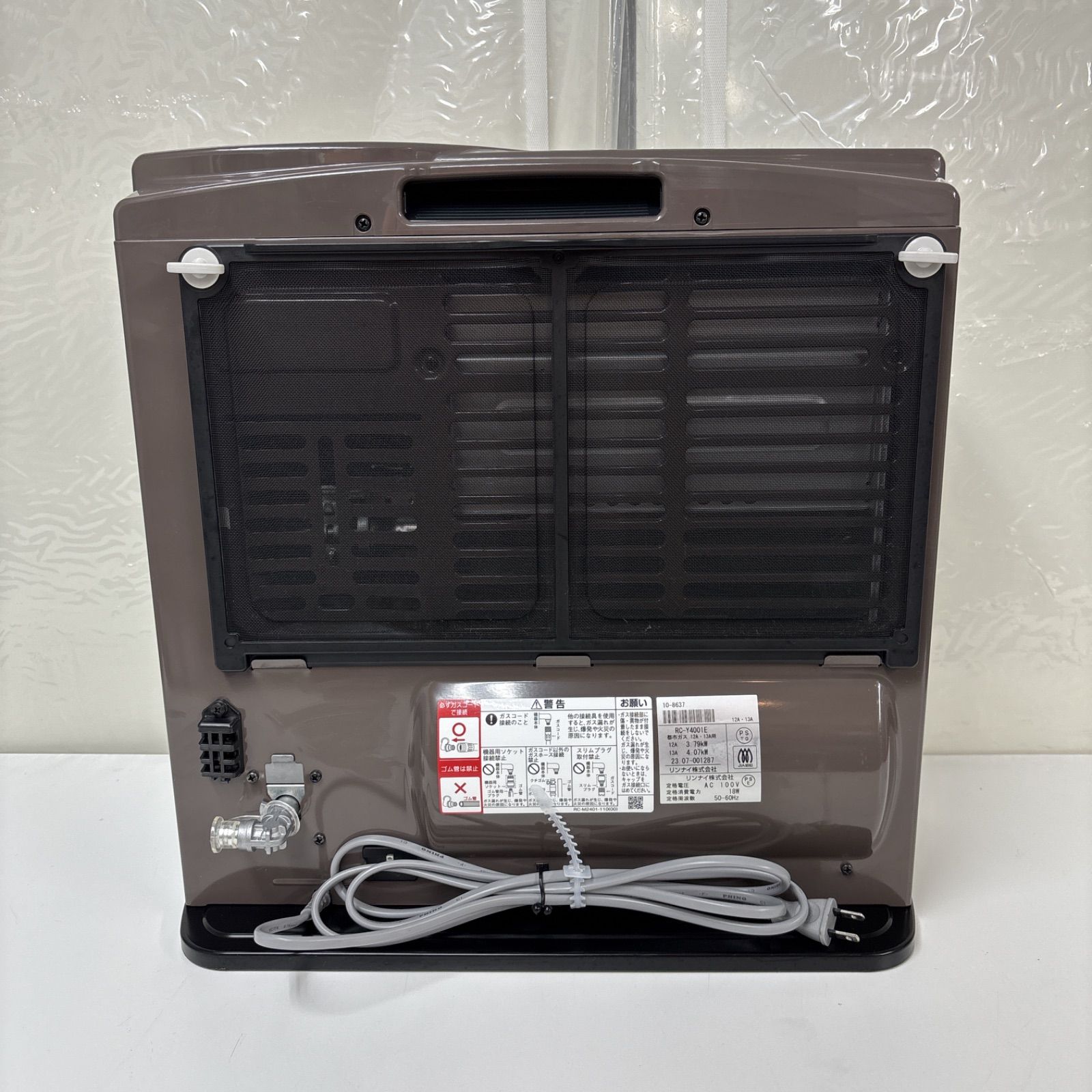 Rinnai 都市ガスファンヒーター