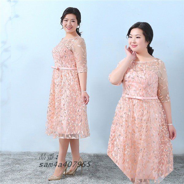 体型カバー 大きいサイズドレス 20代 30代 ロングドレス 母親 二次会 結婚式 ドレスイブニングドレス 花嫁 am4a407955