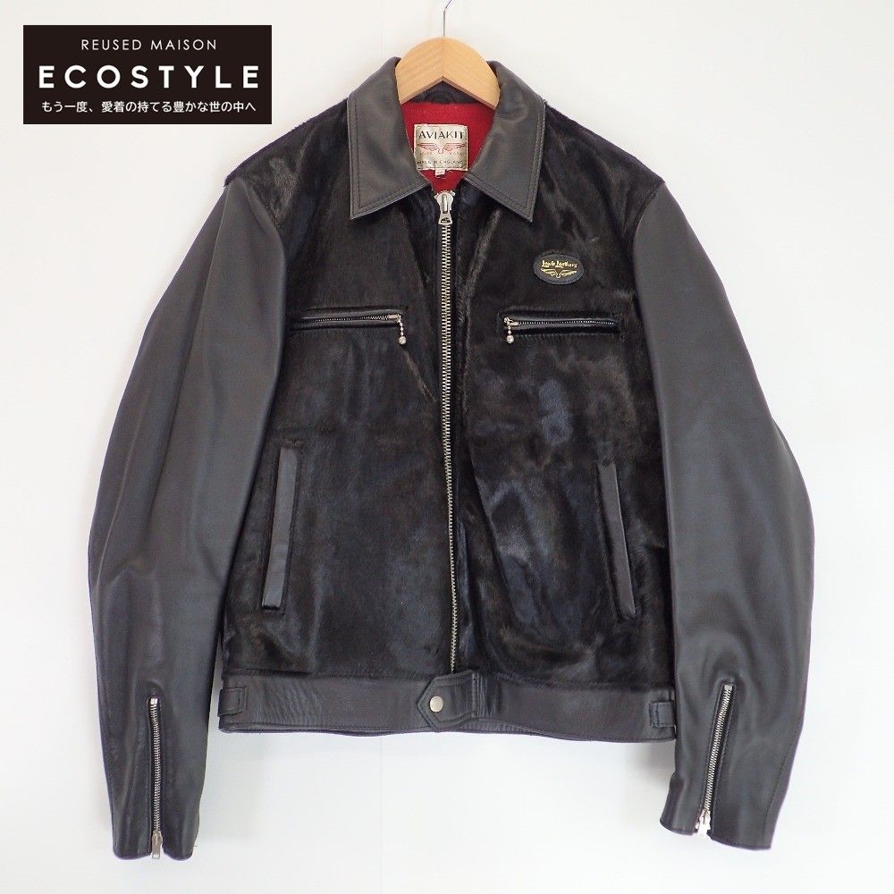 LewisLeathers ×KAPITAL ルイスレザー ガクガク シングルライダース