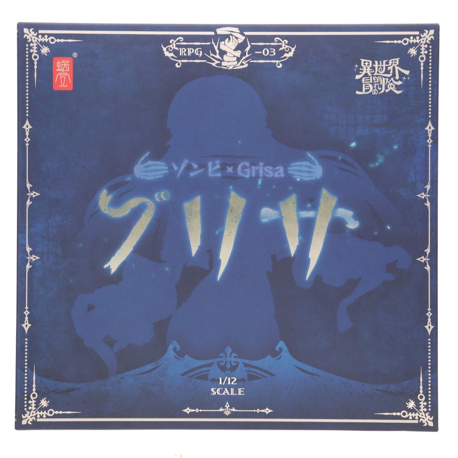 TOO木製ケース絵画セット TOO，HOLBEIN，Uni 他セット Amazon