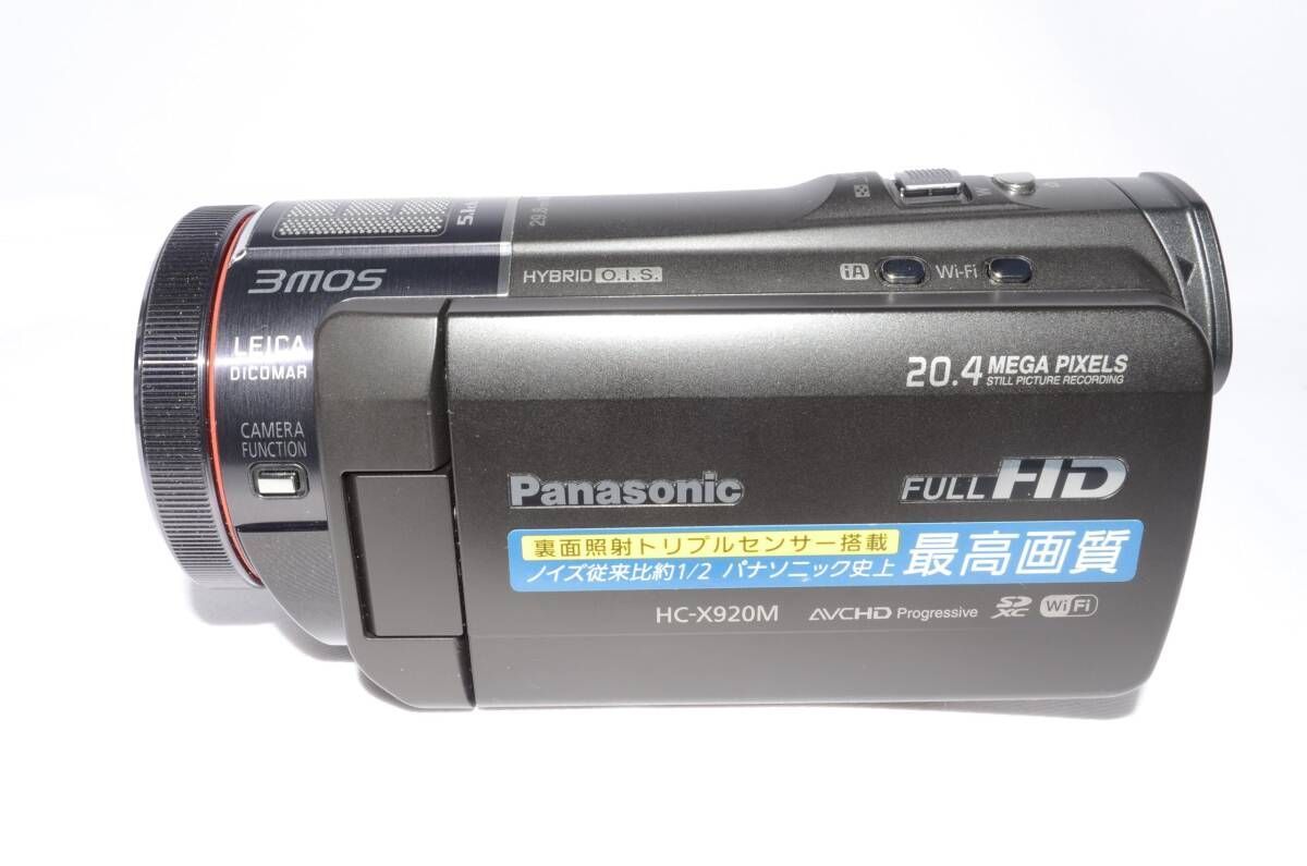 パナソニック HC-X920M ハイビジョンビデオカメラ 【公式通販】