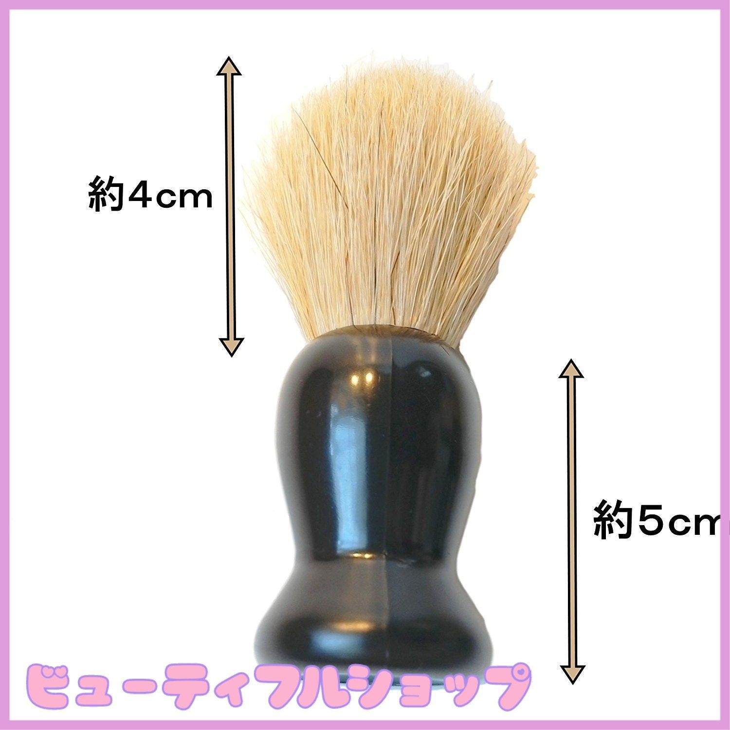 非売品 シェービング カップ barber バーバー 床屋 理容 櫛 wahl Amazon.co.jp: バーバー セット！ シェービング セット ブラシ