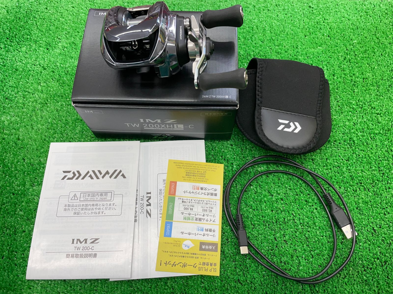 枚併 ダイワ 24 IMZ TW 200XHL-C - メルカリ