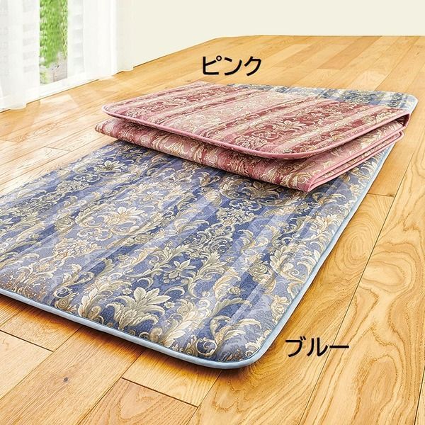固わた マットレス/寝具 【クイーン ブルー】 約170×200cm 床付き軽減