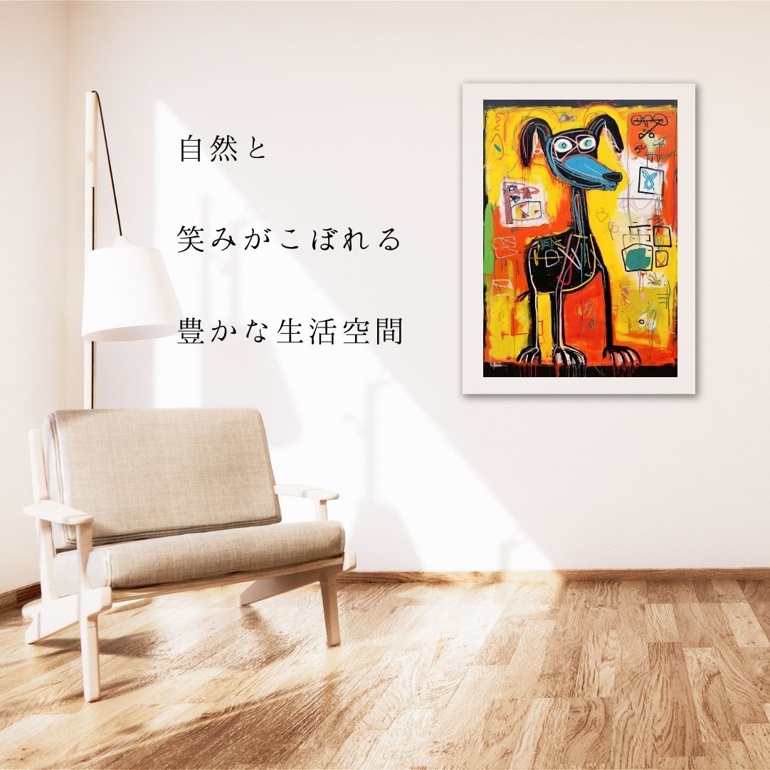 ストリートドッグ - ダックスフンド犬 No.4】抽象画 現代アート