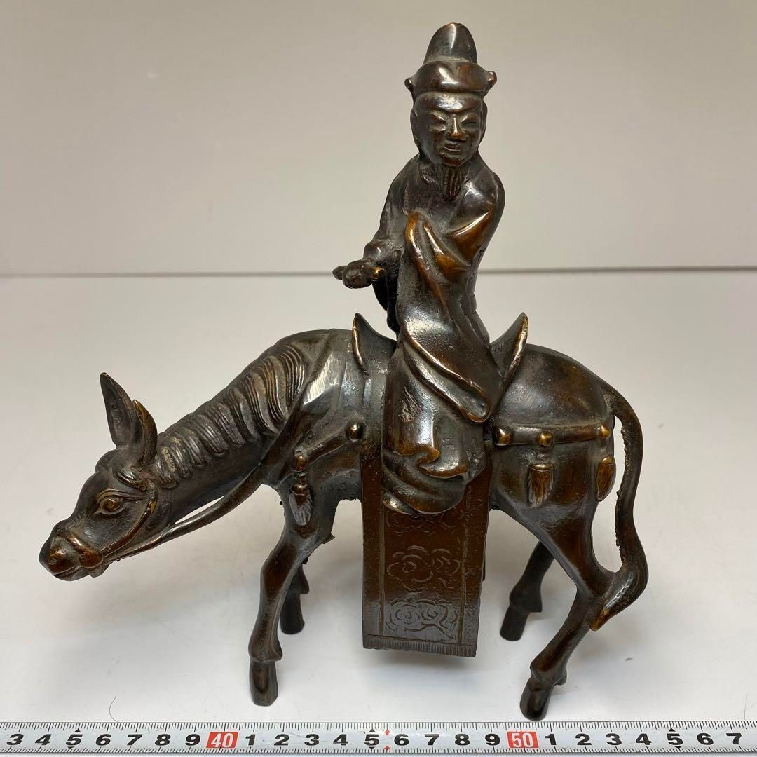 古銅 のったり置物 1391g 東H6-0516 トヒル