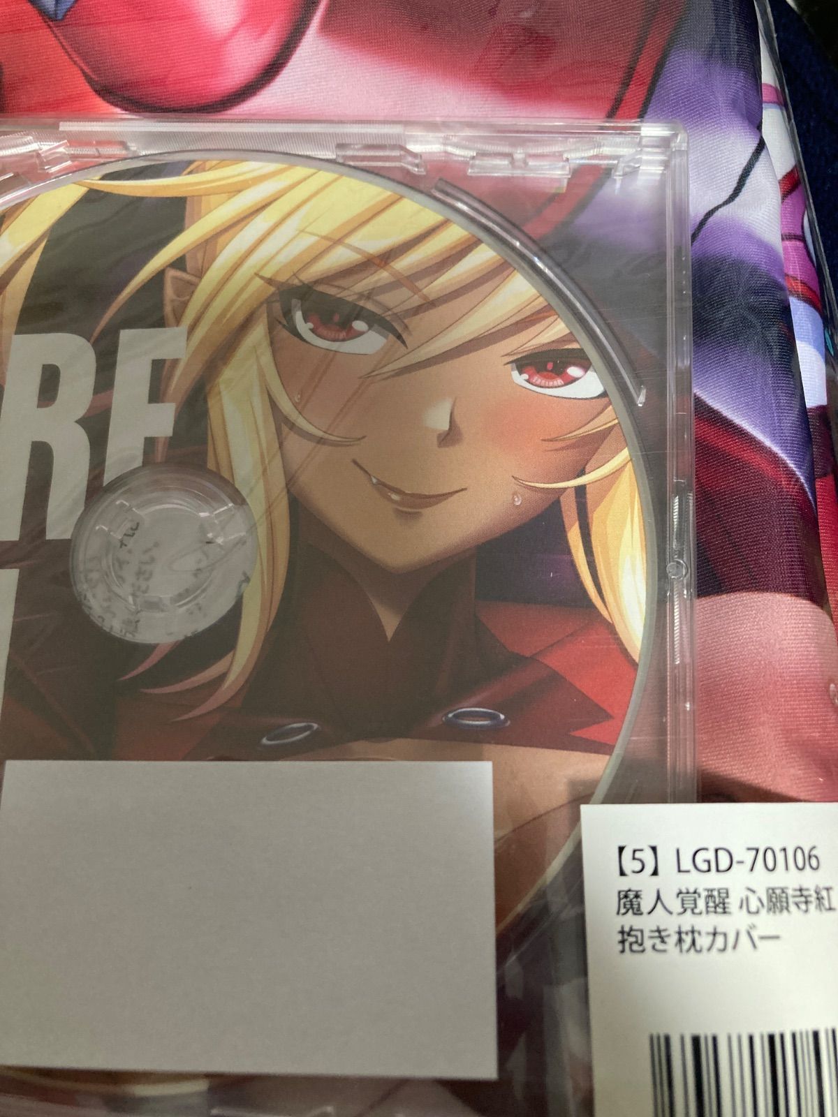 C106 心願寺紅 抱き枕カバー単体 対魔忍 対魔忍 コミケ C106 対魔忍 心願寺紅 枕カバー ドラマCDセット