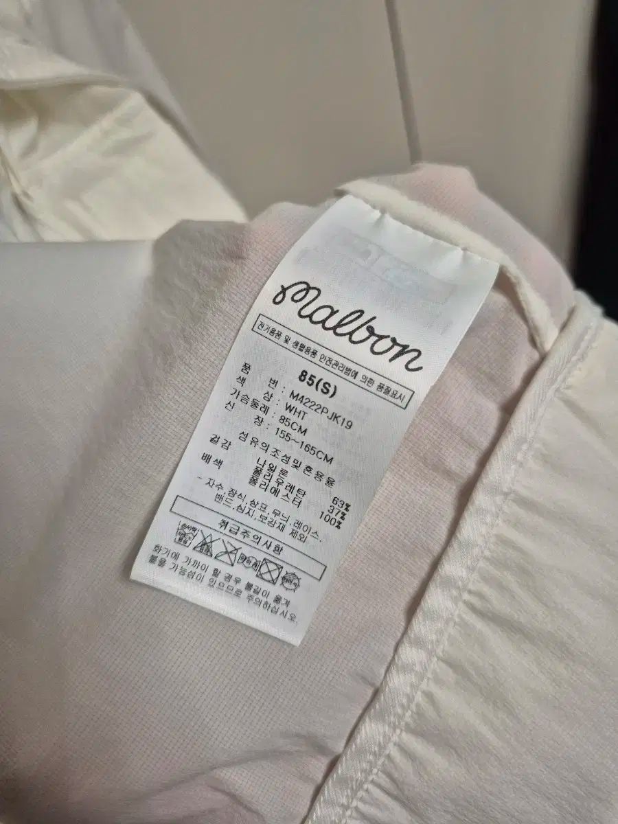 1 状態の良いものを販売しています