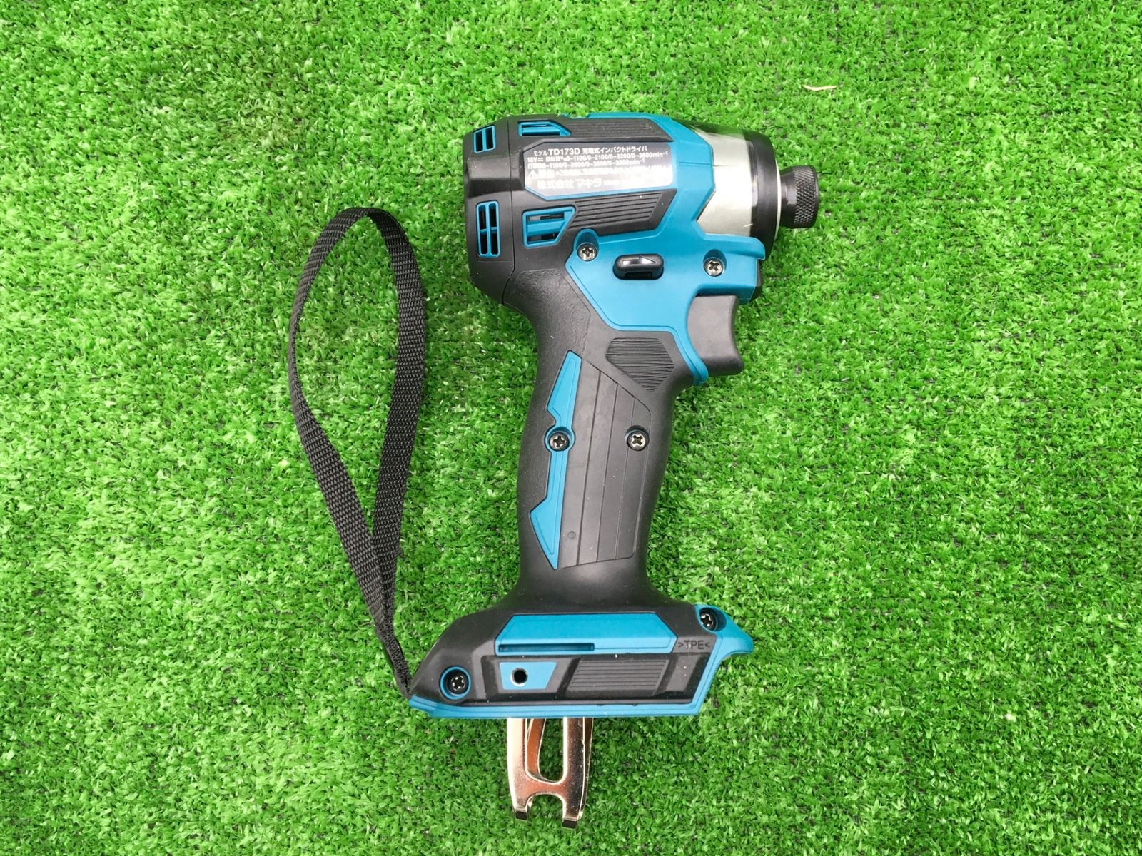 【領収書発行可】★[本体のみ]Makita/マキタ 18v充電式インパクトドライバ TD173DZ [青/Blue] [ITZGB8FYE440][エコツール笠寺店]