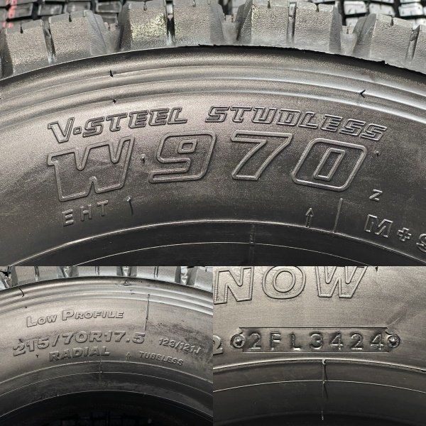 17.5インチ 中型トラック用