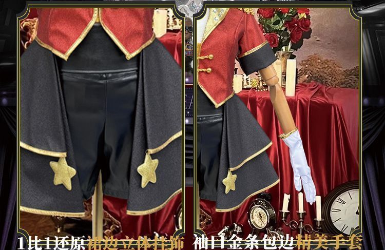 イベント用