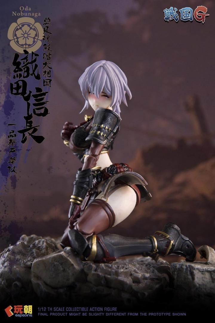 玩朝玩具 1/12 『戦国G』シリーズ 織田信長 未開封新品 玩朝玩具 1/12 『戦国G』シリーズ 織田信長 未開封新品 Oda