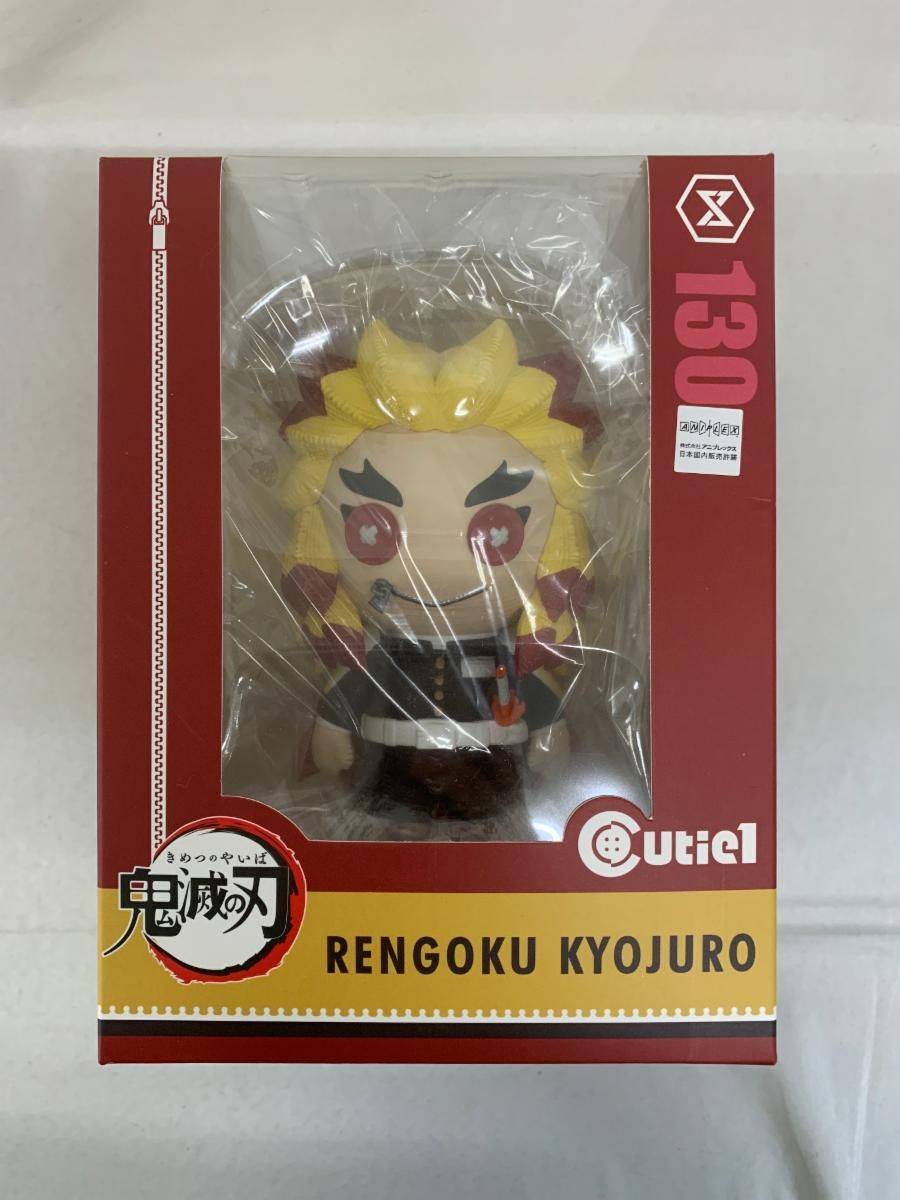 REALHEAD/シカマァク シカ魔シン クリアグリーンラメ成型