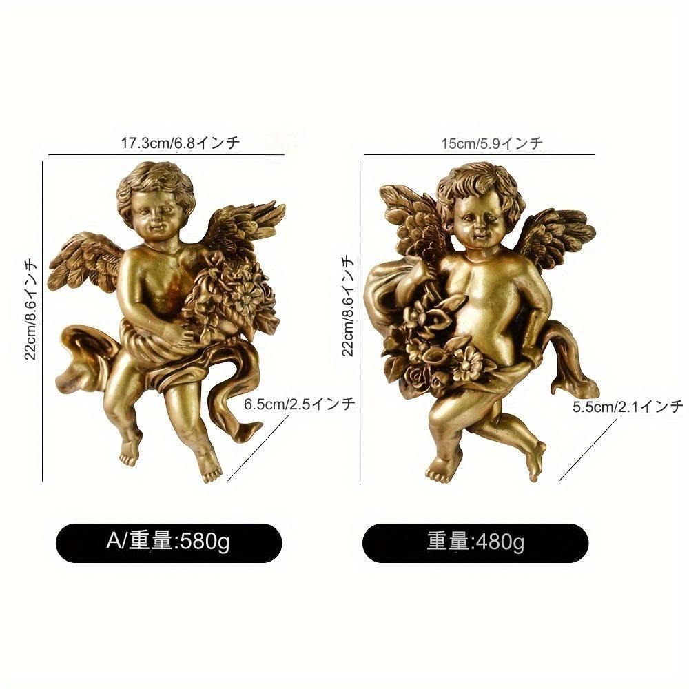 ホームデコレーション 壁