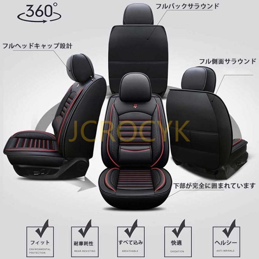 トヨタ  ライズ  シートカバー 楽天市場】☆最大P5倍☆ トヨタ ライズ RAIZE シートカバー 全席