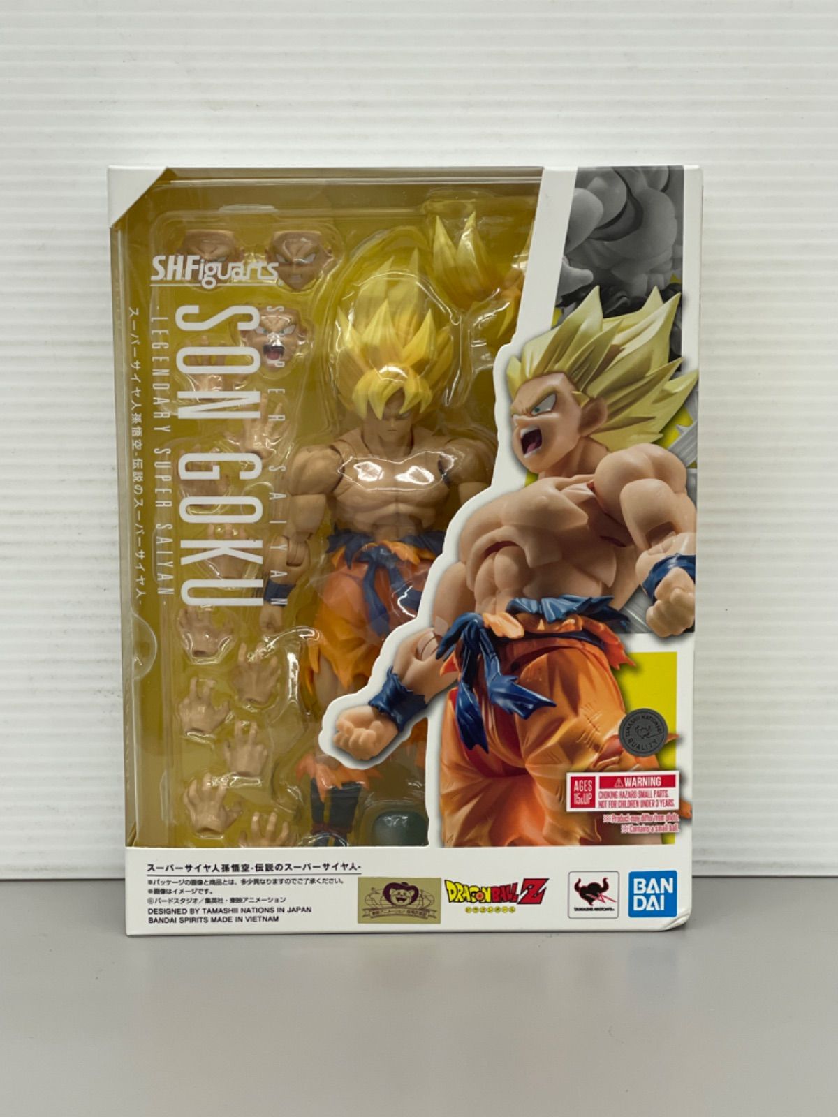 S.H.Figuarts 『ドラゴンボールZ』 スーパーサイヤ人孫悟空 -伝説の
