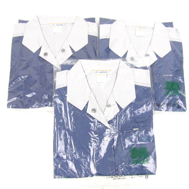 ミドリ安全 作業着 12点セット 半袖 長袖 ブルゾン ジャケット ズボン  