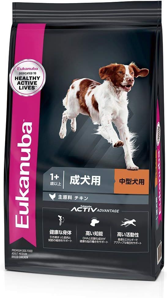 ユーカヌバ ミディアムアダルト 中型犬用 7.5kg 【公式通販】