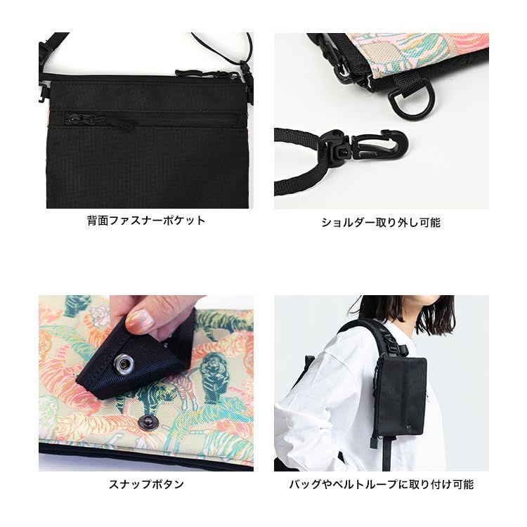 帰蝶(*^▽^)/★*☆♪②スマホポーチ Amazon.co.jp: Shoebill アウトドアポーチ スマホポーチ