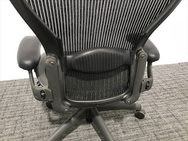 オフィスチェア ハーマンミラー