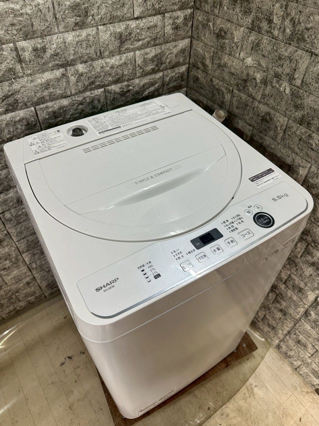 大阪 3か月保障付き 洗濯機 シャープ 5.5kg 2021年 ES-GE5E-W S-727