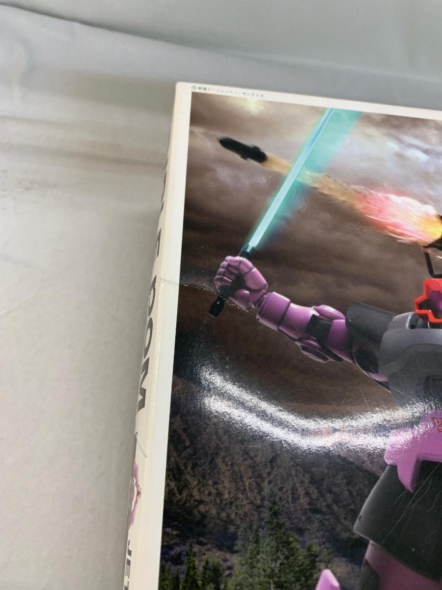 黒い三連星トリプルドムセット 機動戦士ガンダム