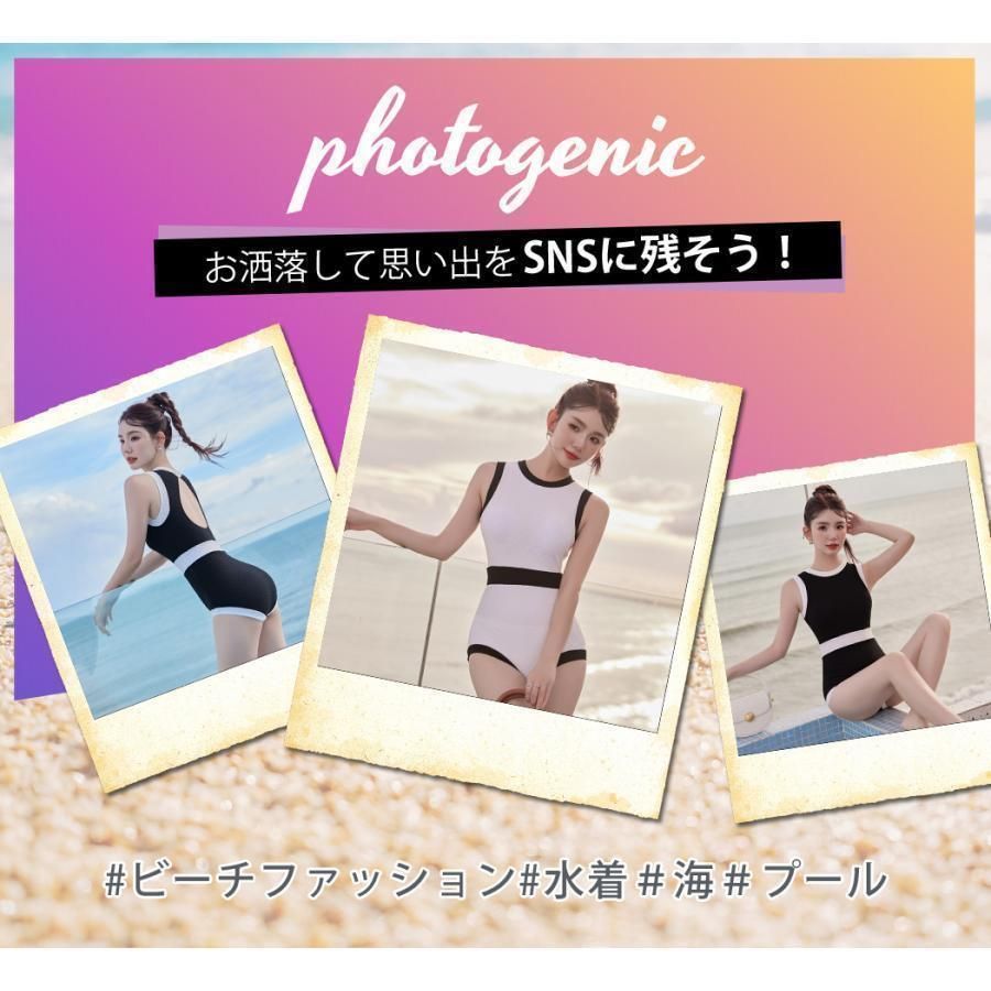 パイピング 背中