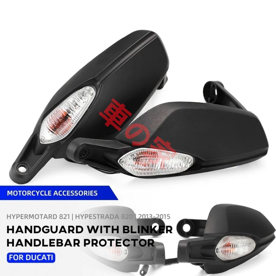 即購入可さま専用 525 オートバイ用リアスプロケット 820 821 ハイパーモタード ハイパー