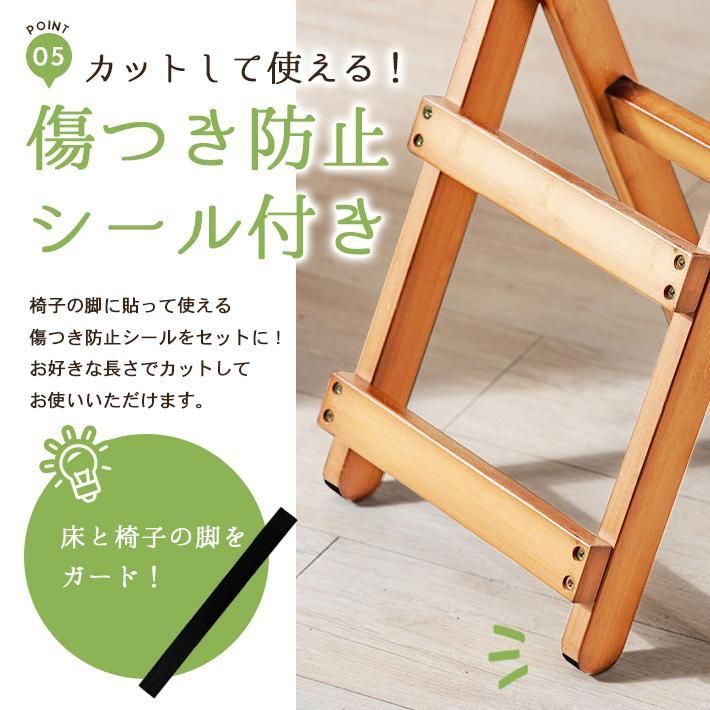 木製