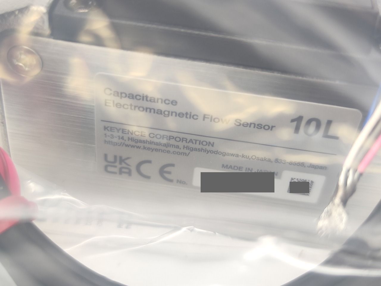 インボイス対応 箱マジック書込あり 箱 み キーエンス KEYENCE FD-M10ATP