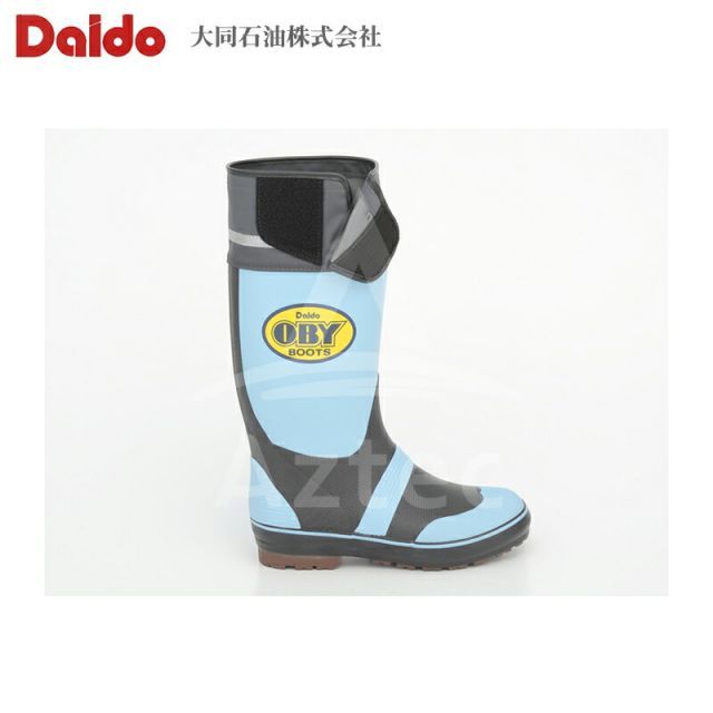 27cm]大同石油 オビーブーツHG ラジアル底タイプ 23cm～28cm #76 日本