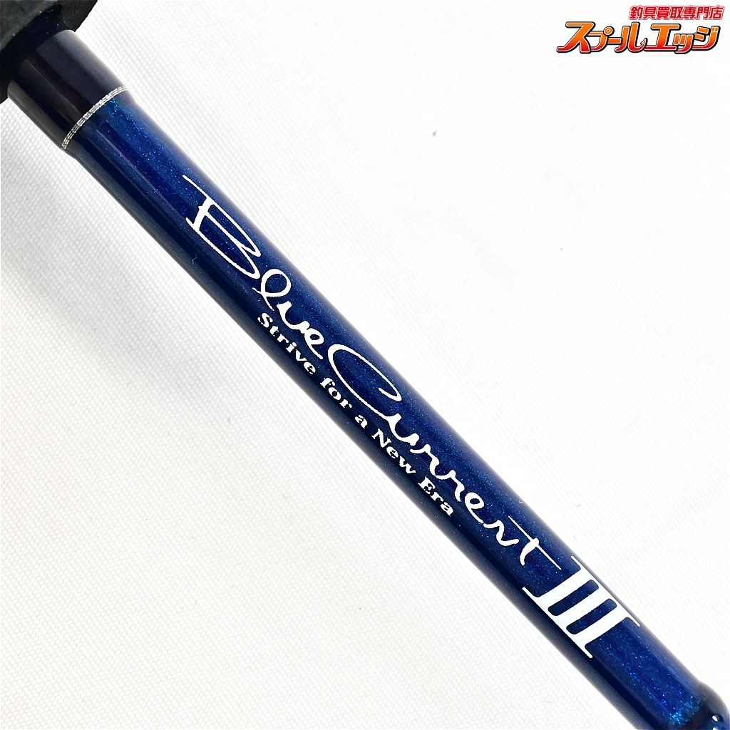 【ヤマガブランクス】 ブルーカレント3 III 69 BLC3-69 スピニング YAMAGA Blanks Blue Current アジ メバル  K_148v36678 - メルカリ