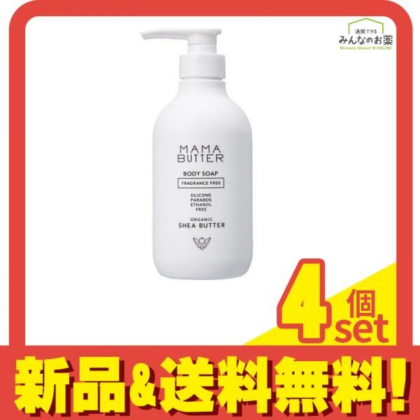 ママバター ボディソープ  500mL 4個セット まとめ売り