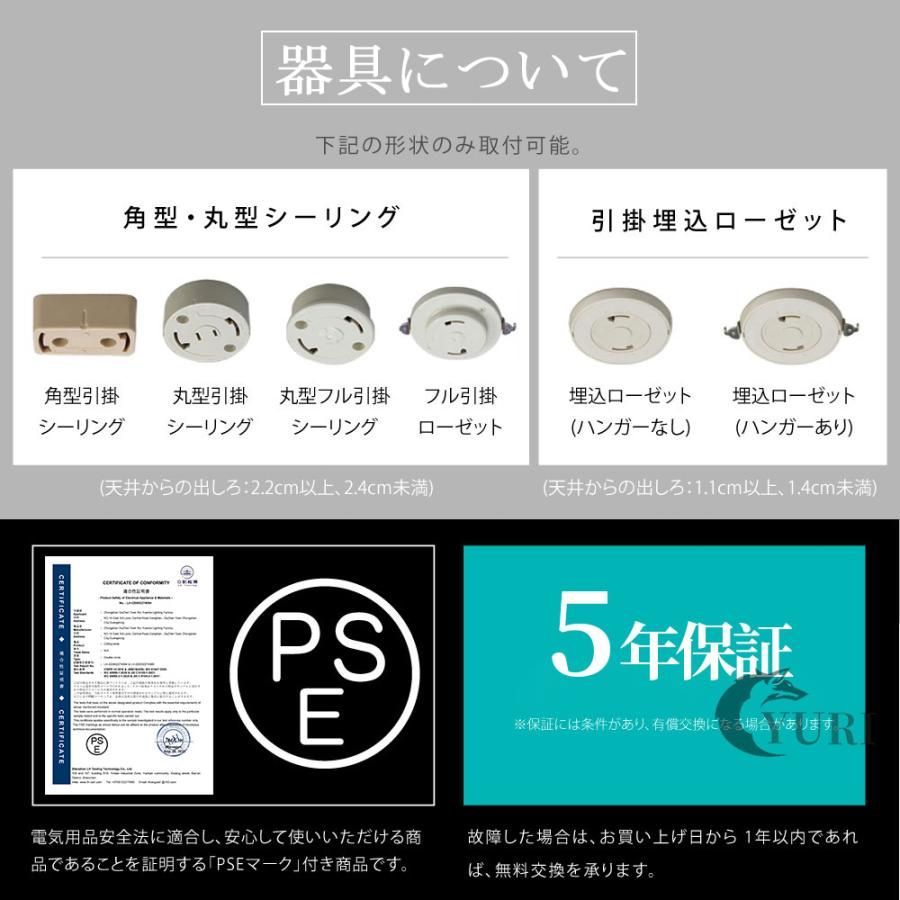 6畳 15畳