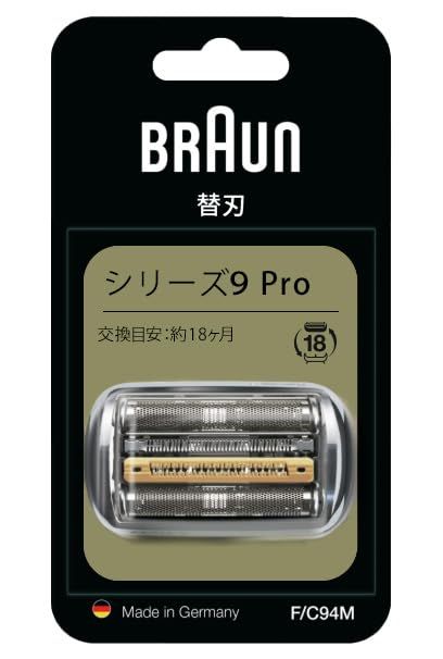 ブラウン シェーバー 替え刃 シリーズ9 Pro F|C94M 替え刃のみ