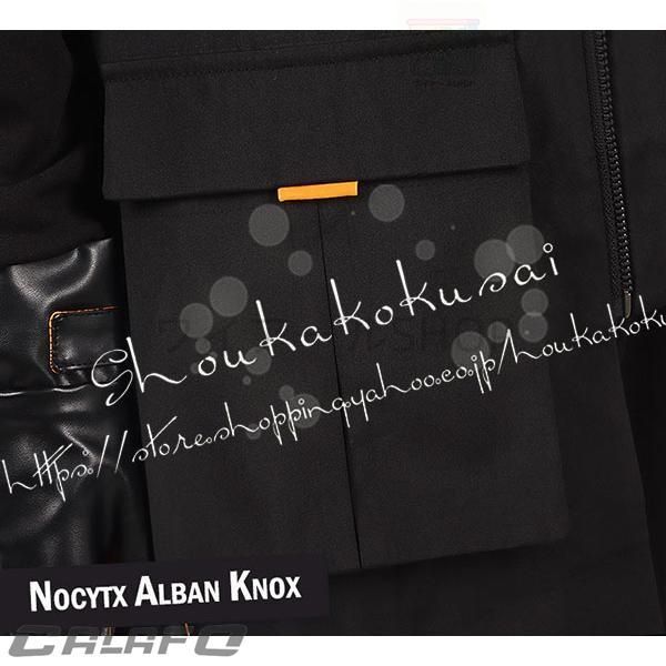 にじさんじ Luxiem vtuber 風Alban Knox アルバーン?ノックス コスプレ衣装 ウィッグ cos靴 演出服 cosplay 撮影 祭り コスチューム コミケ WWW_OLIVIERBERNSTEIN_COM