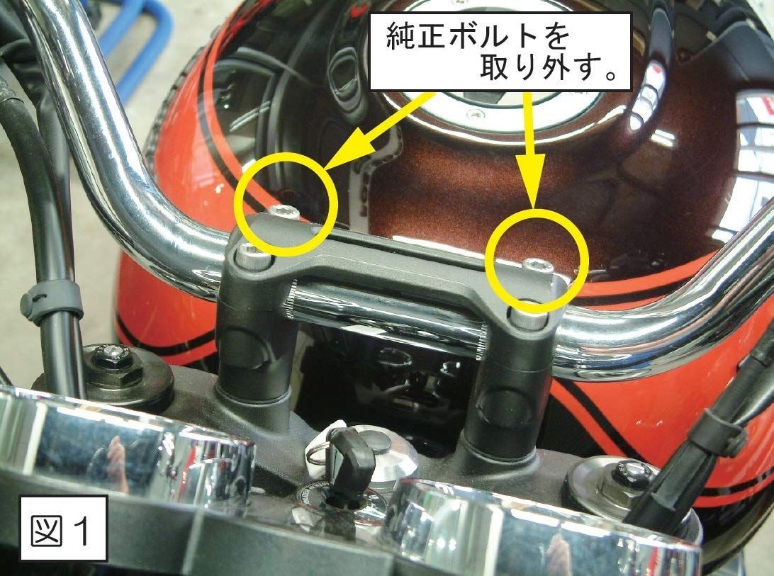 のん 11日まで 人気商品】132179-06 ブラック Z900RS/CAFE(18-23年) スマートフォン