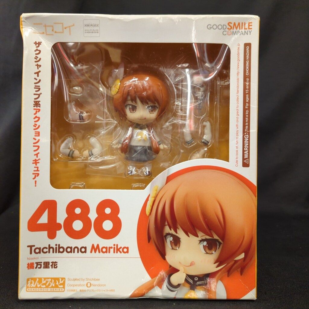 【未使用】 ねんどろいど ４８８ ＧＯＯＤ ＳＭＩＬＥ 橘万里花 ニセコイ Ｔａｃｈｉｂａｎａ フィギュア おもちゃ/246 ☆未開封☆ねんどろいど 488 橘万里花⁄ニセコイ⁄グッドスマイル \u203b外箱