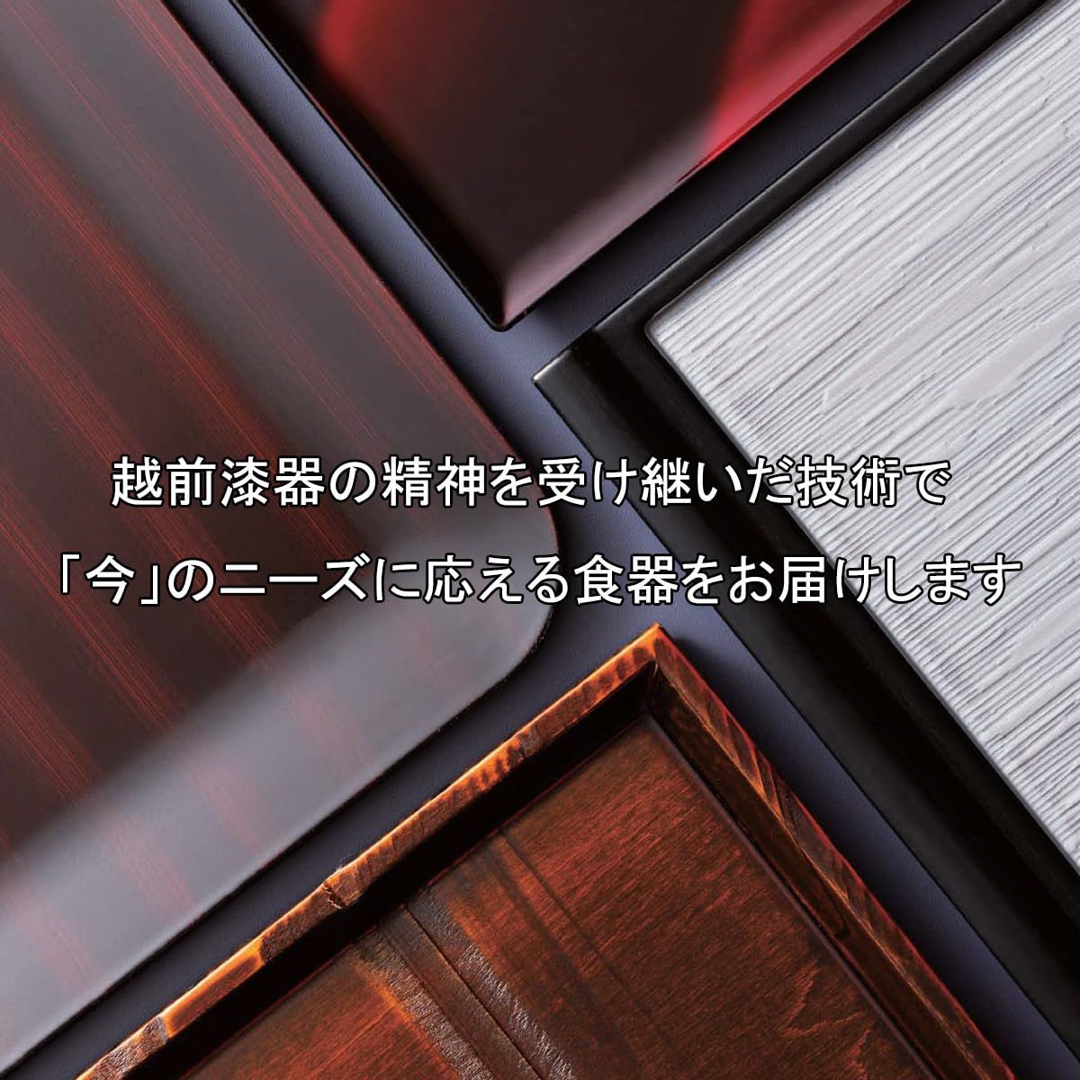 小物入れ 便利グッズ 置き 盆 小物 トレー 木尺 小物収納 1組手白木角 J-kitchens クリヤー仕上