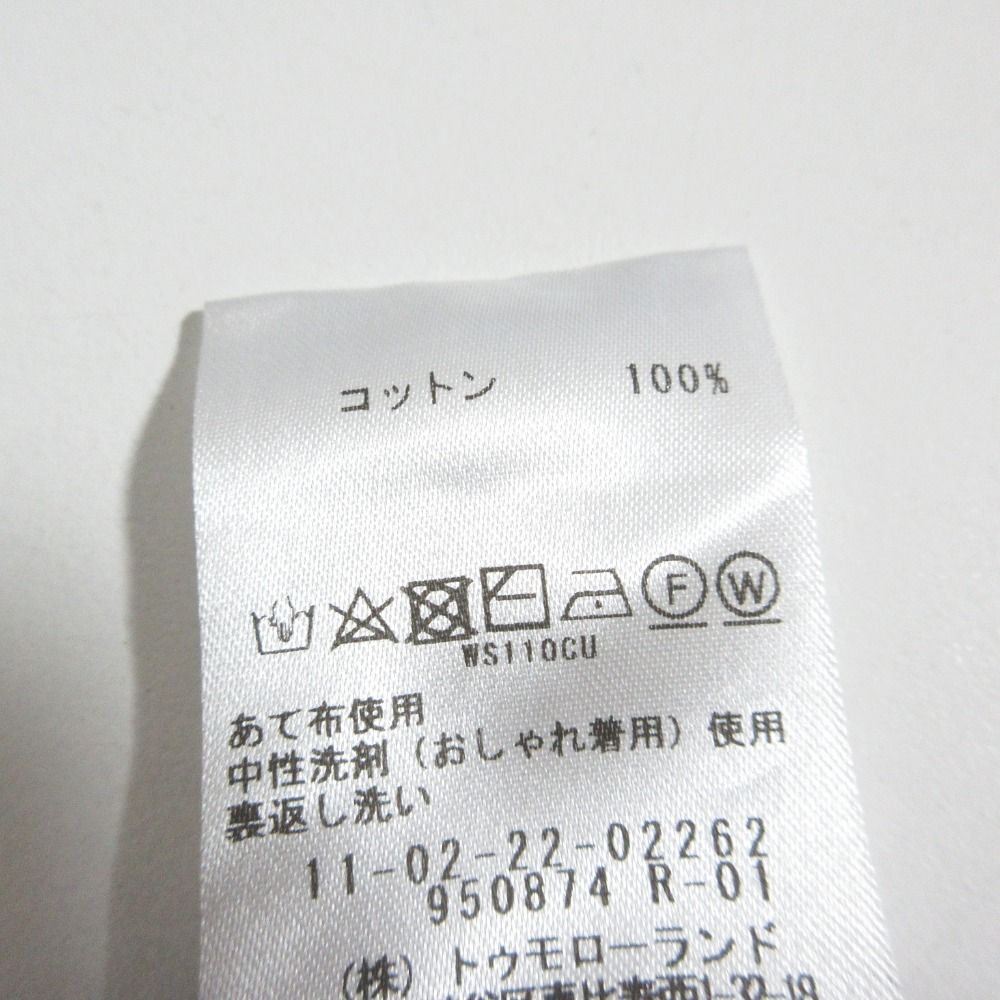 美品 22SS Ballsey ボールジー オーガニックコットンコイル クルーネックプルオーバー ニット 11-02-22-02262 サイズS ブラック レディース 古着 中古 Ballsey - 美品 22SS Ballsey ボールジー オーガニックコットン