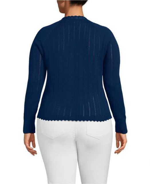Trim Cardigan